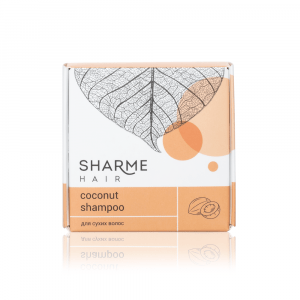 Натуральный твердый шампунь Sharme Hair Coconut (кокос) 4